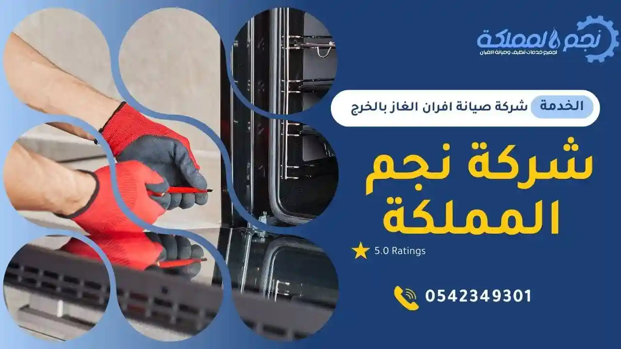 اسعار في متناول الجميع