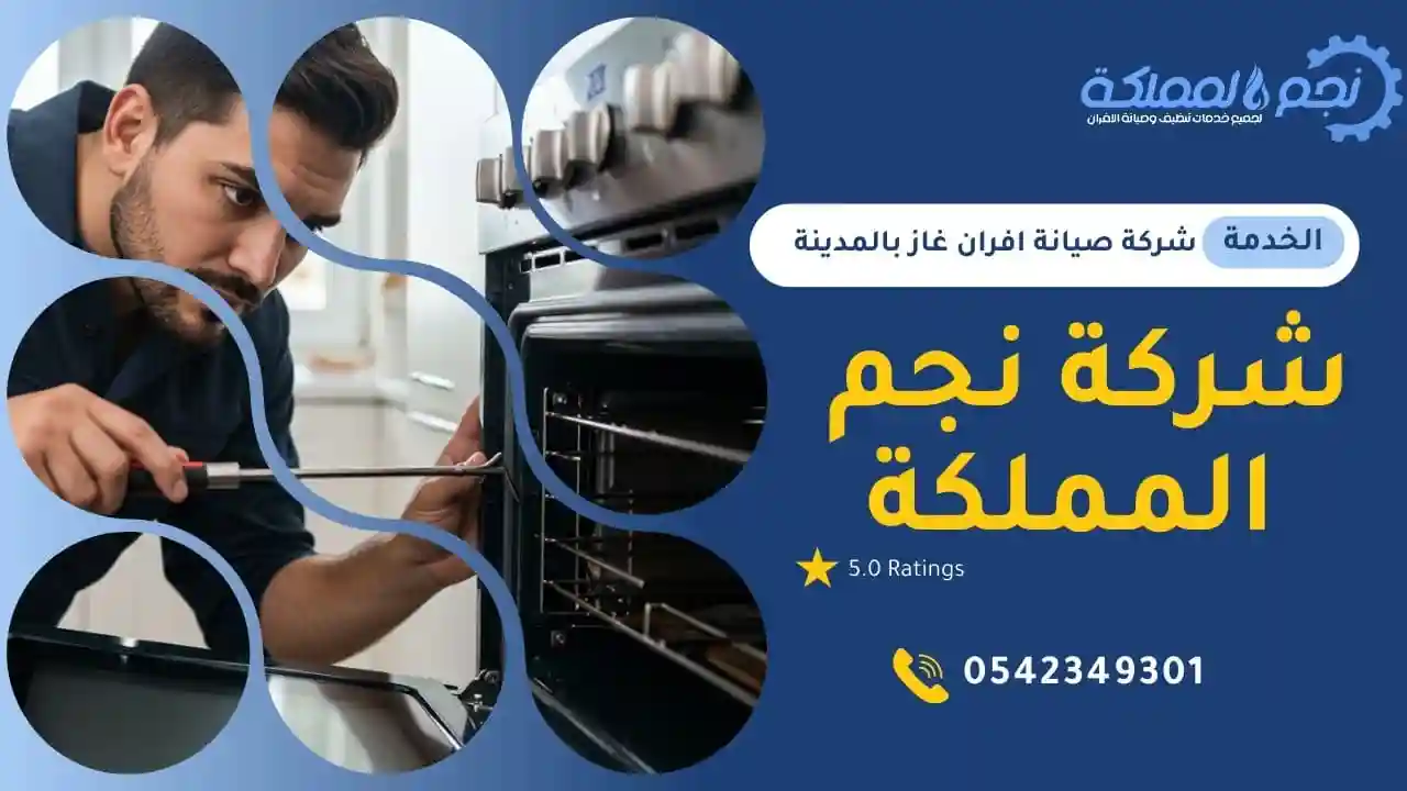 اسعارنا في المتناول وخصوماتنا هائلة